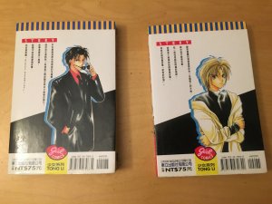 GRAVITATION VOL 3 & 4, MAKI MURAKAMI, FOREIGN LANGUAGE MANGA, GIRL COMICS