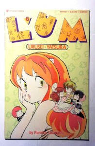 Lum: Urusei Yatsura #6 (1989) VIZ Media 1st Print Comic Book