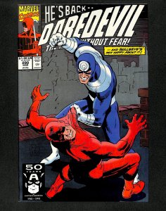 Daredevil #290