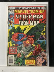 Marvel Team-Up #51 (1976)