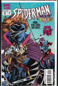 Spider-Man #55 (1995) Spider-Man