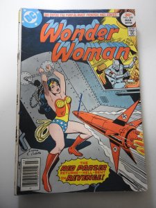 Wonder Woman #229 (1977)