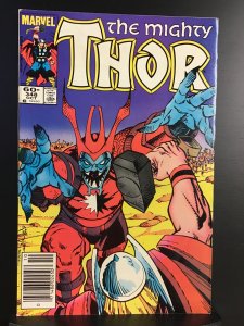 Thor #348 (1984)