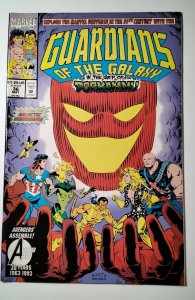 Guardians of the Galaxy #36 (1993) Marvel Comic Book J752