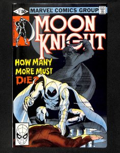 Moon Knight (1980) #2