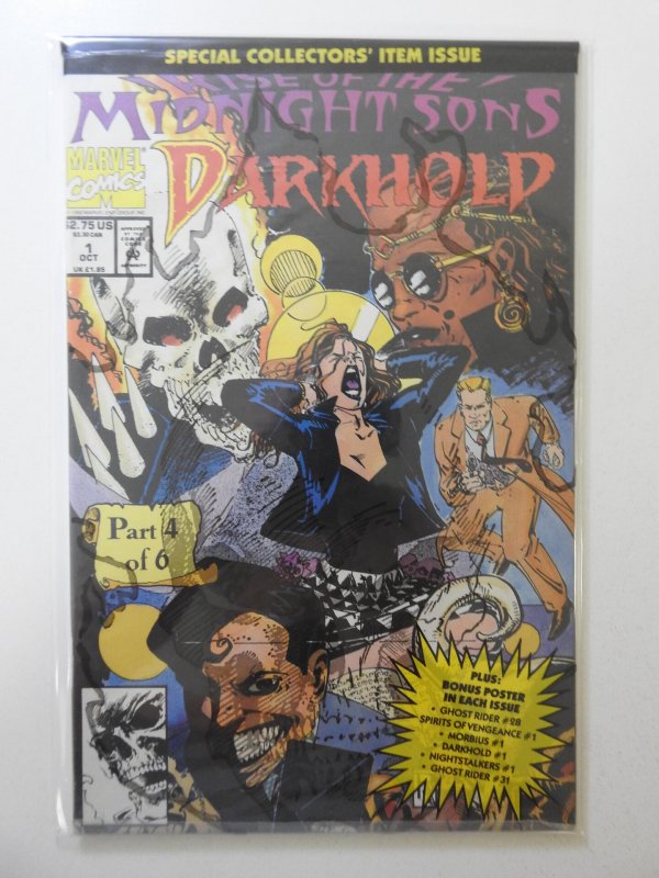 Darkhold #1 Direct Edition (1992)