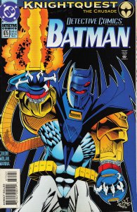 Detective Comics #675 (1994) Batman