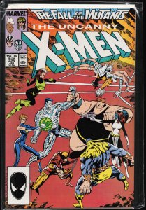 The Uncanny X-Men #225 (1988) X-Men