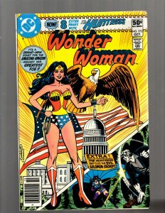 Lot Of 6 Wonder Woman DC Comic Books # 271 272 273 274 276 277 Batman Flash GK34