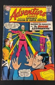 Adventure Comics #349 (1966)