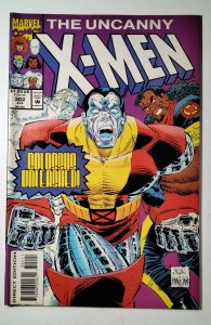 The Uncanny X-Men #302 (1993) Marvel Comic Book J755