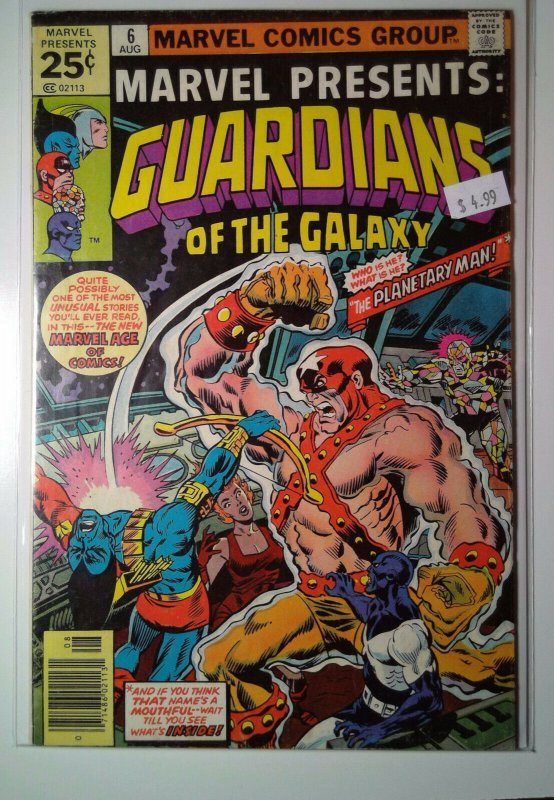 Marvel Presents #6 (1976) Guardians of the Galaxy Marvel 6.0 FN Comic Book