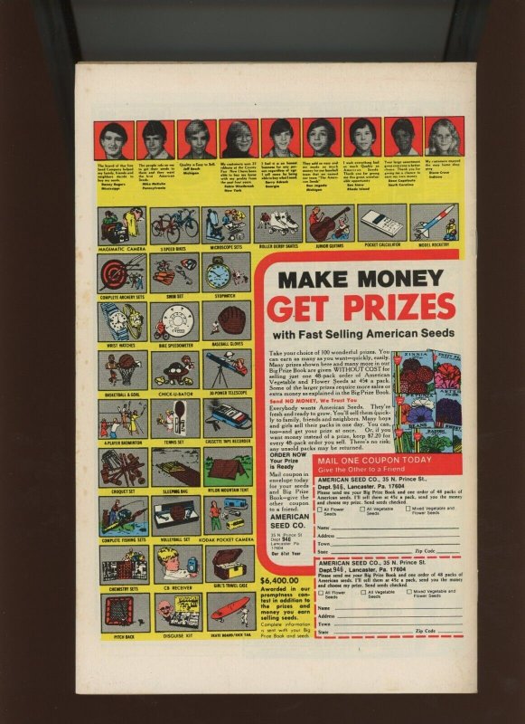 (1979) Battlestar Galactica #1: BRONZE AGE! KEY! WHITMAN VARIANT! (7.0/7.5)