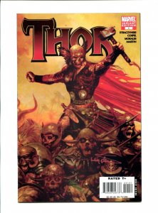 Thor #1 - Signed Arthur Suydam / Arthur Suydam Variant (7.0) 2007