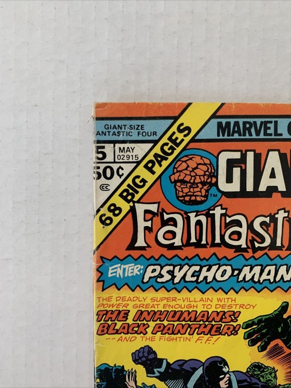 Giant Size Fantastic Four #5 (b)