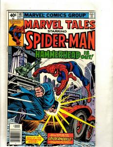 12 Spiderman Tales Comics # 18 55 56 57 58 59 60 87 88 100 102 107 WS6