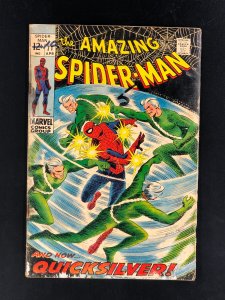 The Amazing Spider-Man #71 (1969) GD+ See Description