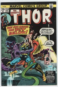 THOR  #230 - 7.0 - OW-W