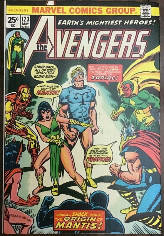 The Avengers #123. NM - dare I say! Free Shipping!