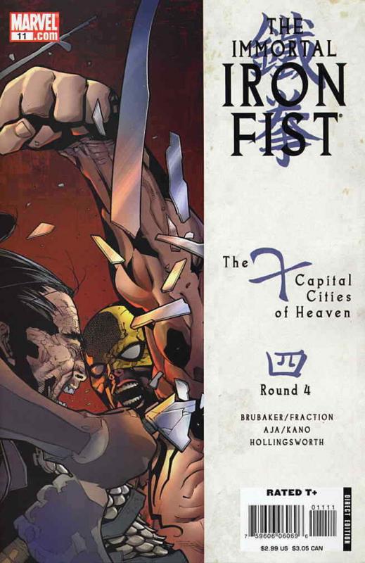 Immortal Iron Fist, The #11 VF/NM; Marvel | save on shipping - details inside