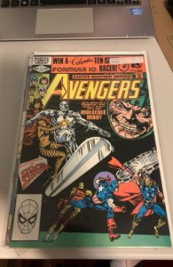 The Avengers #215 (1982)