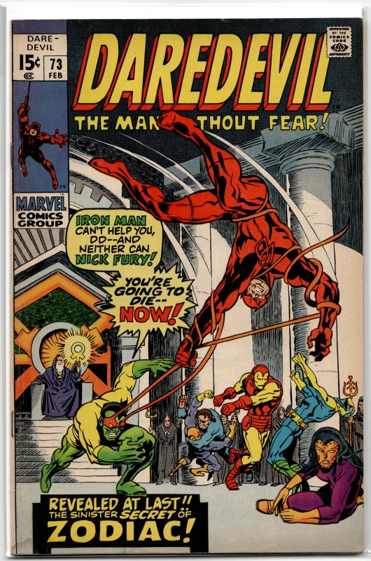 Daredevil #73 (1971) Daredevil [Key Issue]