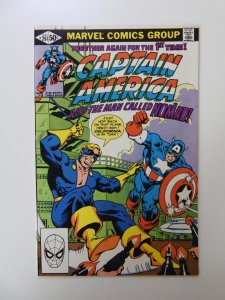 Captain America #261 (1981) VF condition