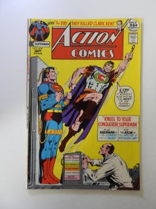 Action Comics #404 (1971) VF condition