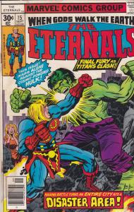 Eternals #15