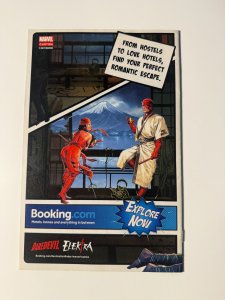 America #1 Second Print Veregge Cover (2017) Hip Hip Variant!