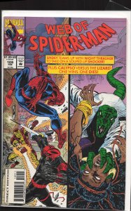 Web of Spider-Man #109 (1994) Spider-Man