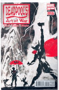 Deadpool's Art of War #2 (2015) Deadpool