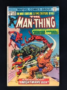 Man-Thing #20 (1975)