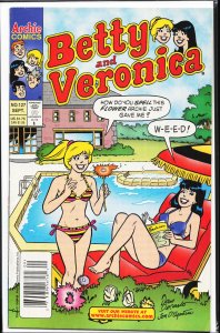 Betty and Veronica #127 (1998) Betty Cooper