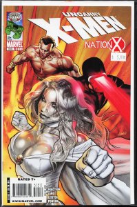 The Uncanny X-Men #515 (2009) X-Men