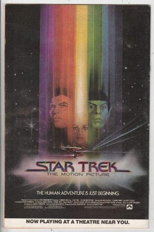 X-Men #131 (Mar-80) FN/VF High-Grade X-Men