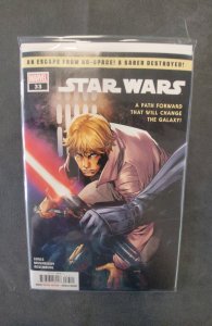 Star Wars #33 (2023)