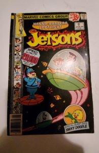 Hanna-Barbera Spotlight #3 (1979) NM Marvel Comic Book J743