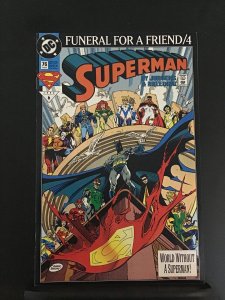 Superman #76 (1993)