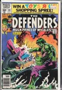 The Defenders #88 (1980) The Defenders