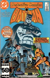 Detective Comics #555 (1985) Batman