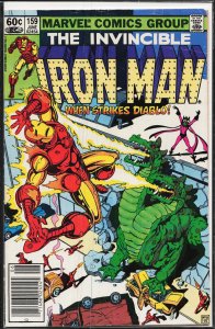 Iron Man #159 (1982) Iron Man