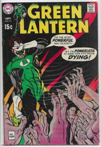Green Lantern   vol. 2   # 71 VG