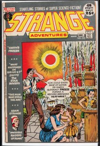 Strange Adventures #233 (1971)