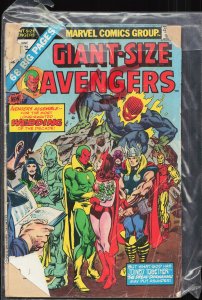 True Believers: Empyre: Vision (2020) The Avengers