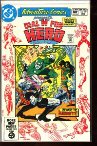 Adventure Comics #489