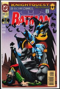 Detective Comics #668 (1993) Batman