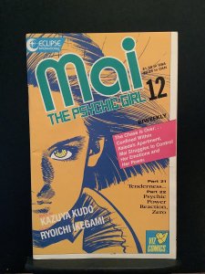Mai, The Psychic Girl #12 (1987)