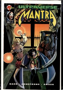 Mantra #16 (1994) Mantra