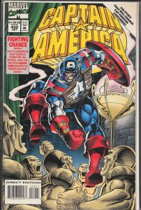 Captain America #432 (1994) Captain America